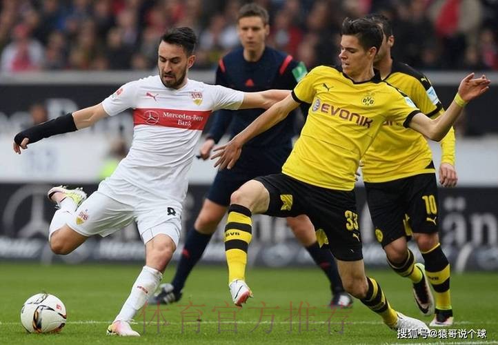 读秒绝杀 多特蒙德险胜圣保利
