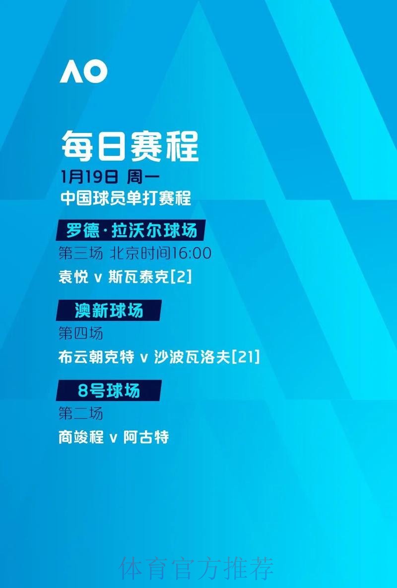 世界杯滚球下载入口地址推荐 世界杯滚球下载入口地址推荐